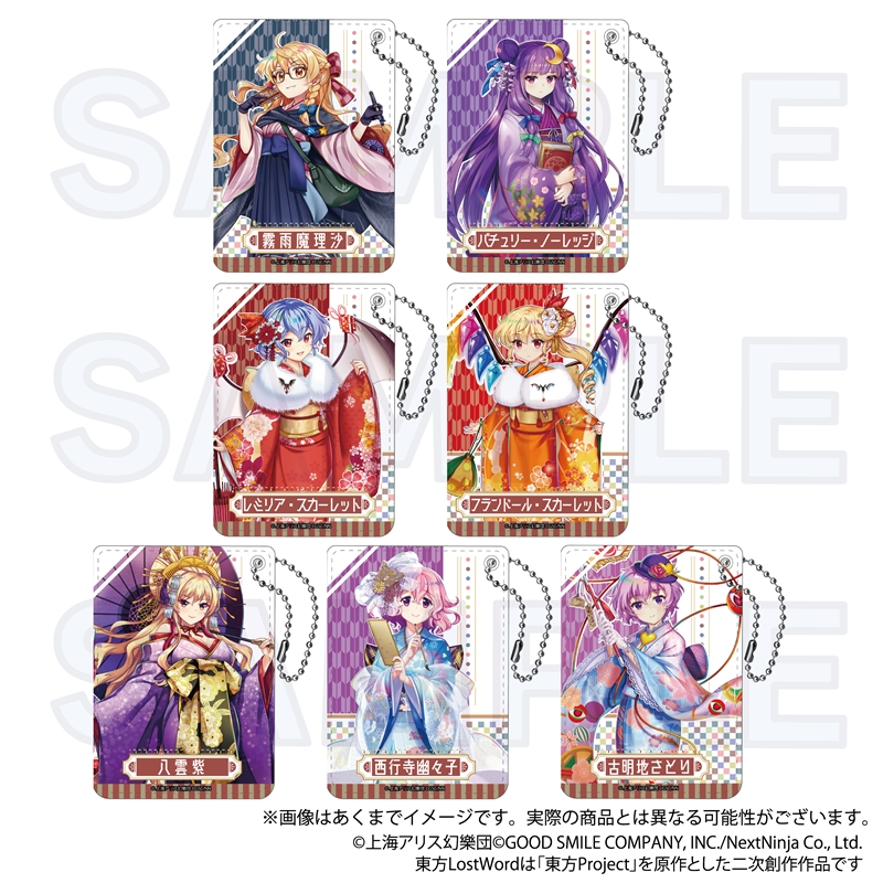 東方LostWord_PUレザーパスケース 霧雨魔理沙 稗田邸に出入り