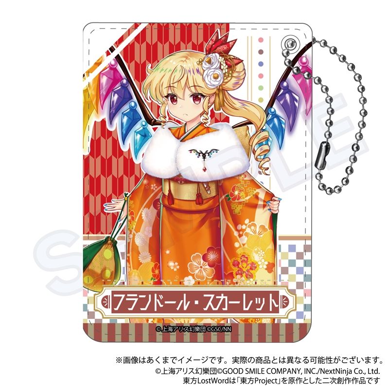 東方LostWord_PUレザーパスケース フランドール・スカーレット 願望