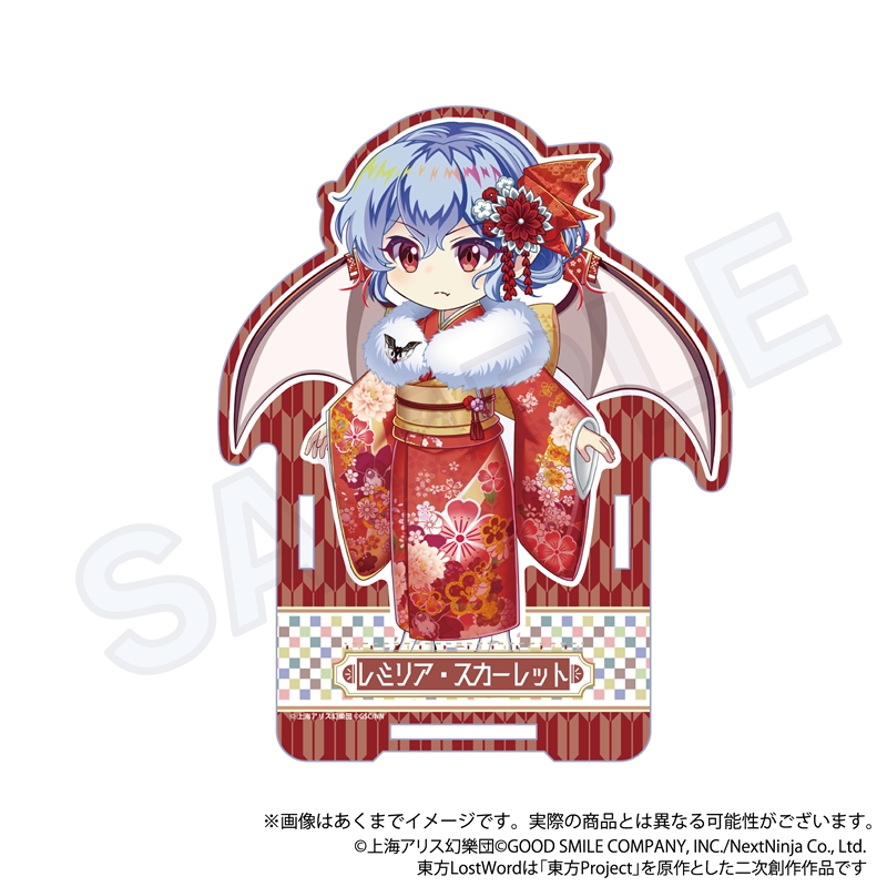 日*5様 まとめ売り　スカーレット白書 アキバホビー】東方LostWord「ボディバッグ」「トレーディング