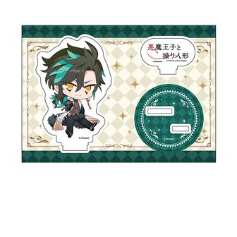 悪魔王子と操り人形（あくあや） | 公式グッズ・公式ライセンス