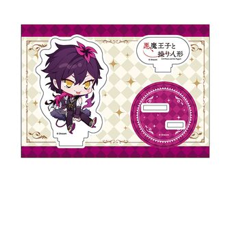 あくあやグッズ まとめ売り あくあやグッズ まとめ売り - メルカリ