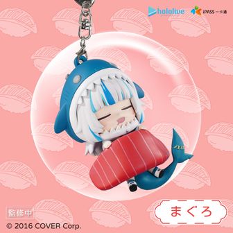 ホロライブ がうる・ぐら 寿司布団 iPASS フィギュア 玉子焼き hololive production Gawr Gura寿司布団フィギュア 玉子焼き[Xin