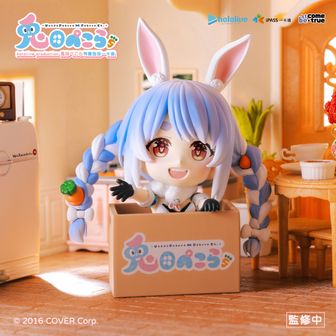 colleize（コレイズ）| 公式・ライセンスグッズ通販