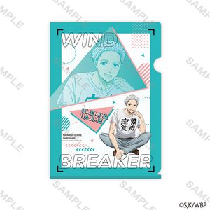 WIND BREAKER_클리어 파일 사복판권(우메미야 1)