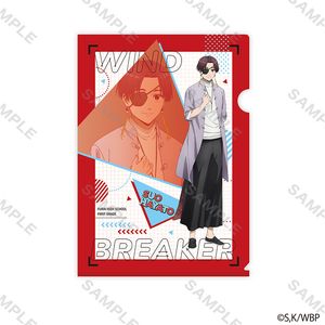 WIND BREAKER_클리어파일 사복판권(소수 隼飛)