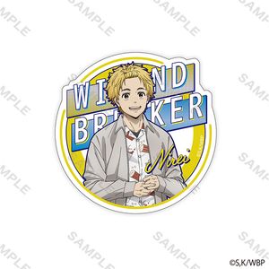WIND BREAKER_스티커 사복판권(유이 아키히코)