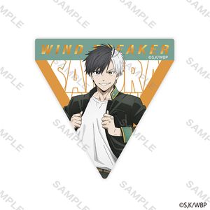 WIND BREAKER_스티커 유니폼 저작권 (벚꽃 하루카)