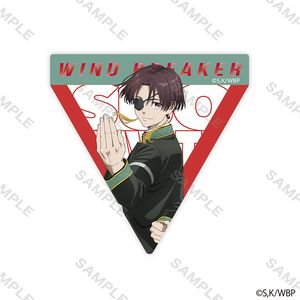 WIND BREAKER_스티커 유니폼 판권(소수 하야히)