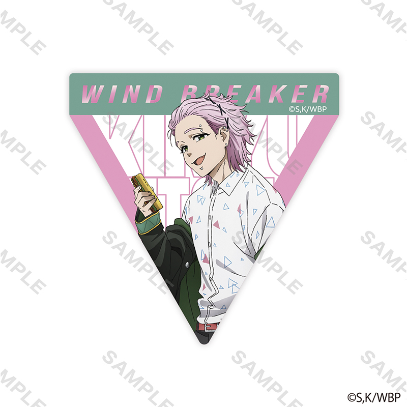 WIND BREAKER_ステッカー 制服版権 (桐生 三輝)