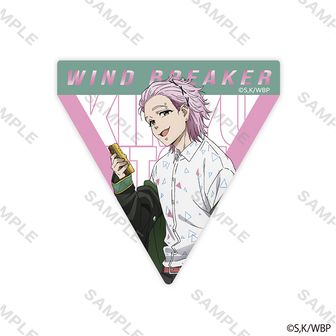 ウィンドブレーカー 限定 即完売品 グリッター缶バッジ 桜遙 サンリオ 桜遥 windbreaker コラボ グリッター缶バッジ - メルカリ