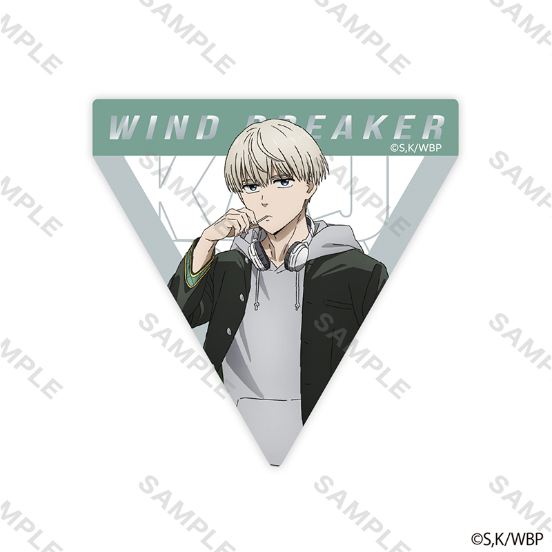 WIND BREAKER_ステッカー 制服版権 (梶 蓮) | 公式グッズ・公式 