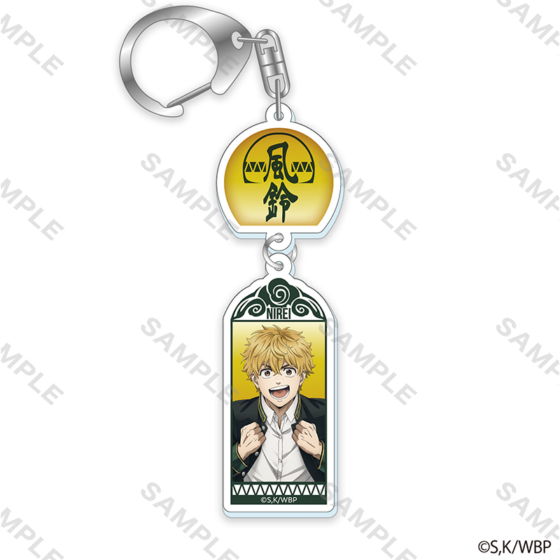 WIND BREAKER_風鈴アクリルキーホルダー キービジュアル (楡井 秋彦)