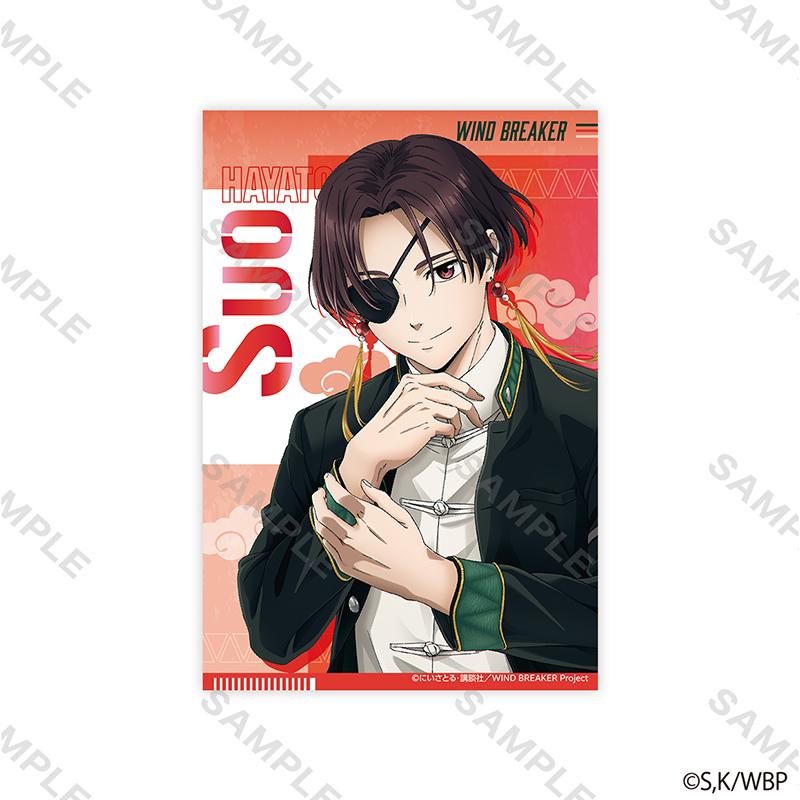 WIND BREAKER_ポストカードセット キービジュアル | 公式グッズ・公式