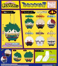 僕のヒーローアカデミア_HA-42 ふわコロりん7【BOX／6個入り】 | 僕の