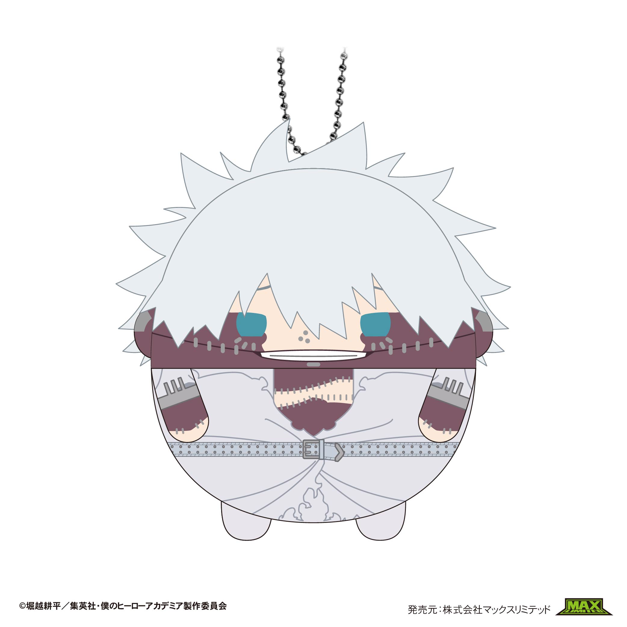 ヒロアカ 相澤 ふわコロりん BIG7 僕のヒーローアカデミア(ヒロアカ)ファンページ | ふわコロりん