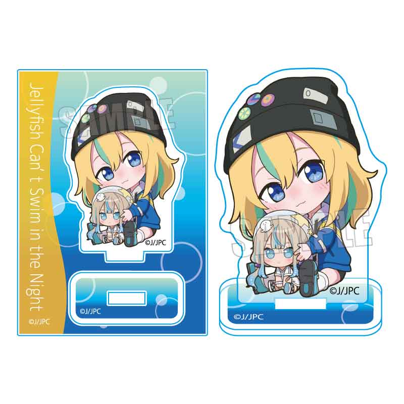 夜のクラゲは泳げない_ぎゅぎゅっとミニスタンド/山ノ内 花音(JELEEちゃん)