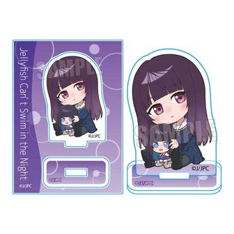 夜のクラゲは泳げない | 公式グッズ・公式ライセンス商品専門