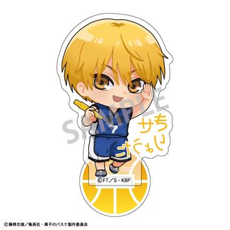 1718092181072-1469014530?w=336