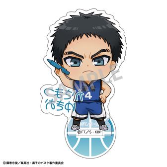2025年最新】黒子のバスケグッズの人気アイテム - メルカリ