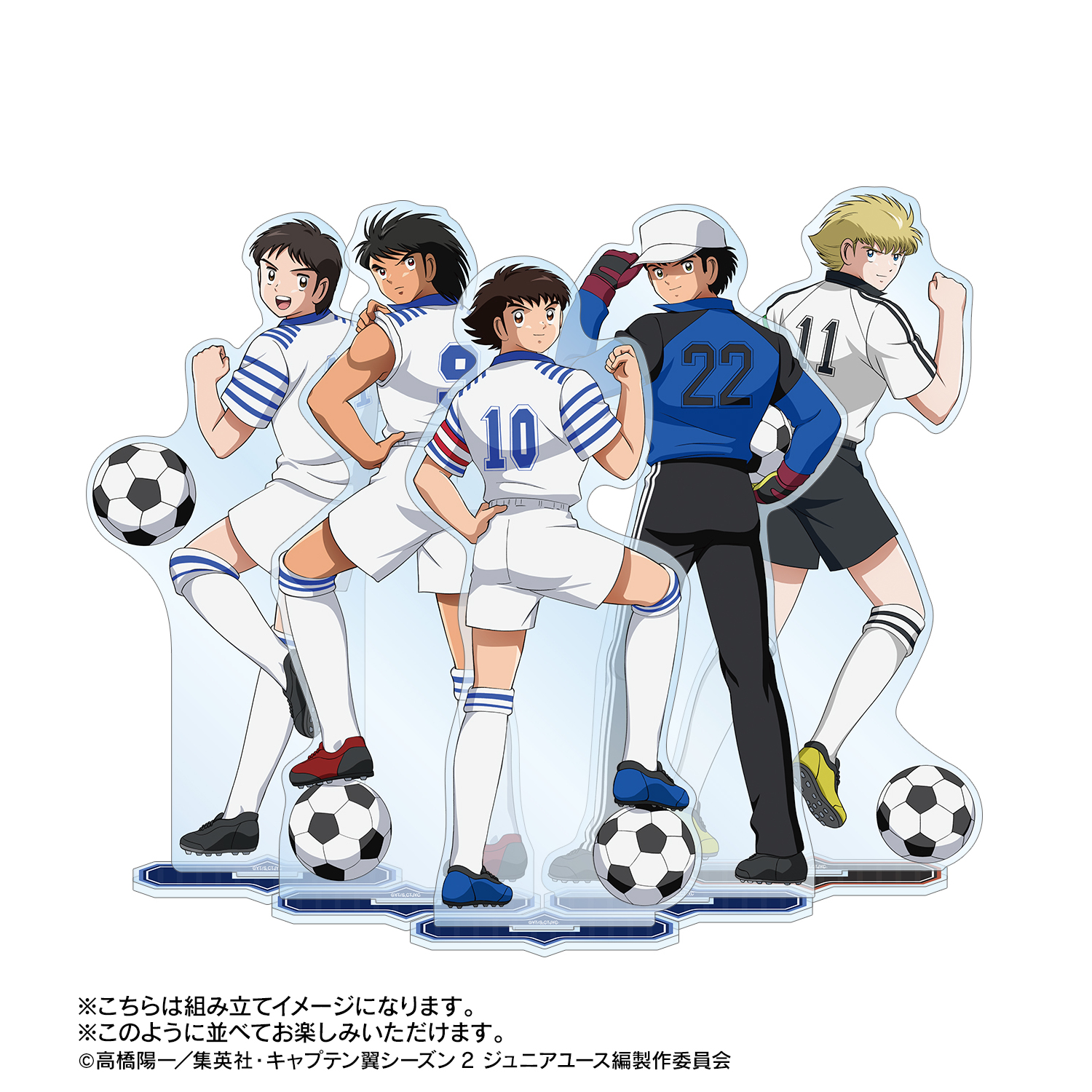 キャプテン翼 アクリルスタンド pale tone ジュニアユース 岬太郎 アニメ「キャプテン翼 シーズン2 ジュニアユース編」 アクリル
