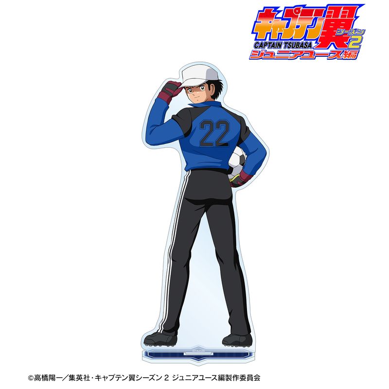 キャプテン翼シーズン2 ジュニアユース編_描き下ろし 若林源三 戦う