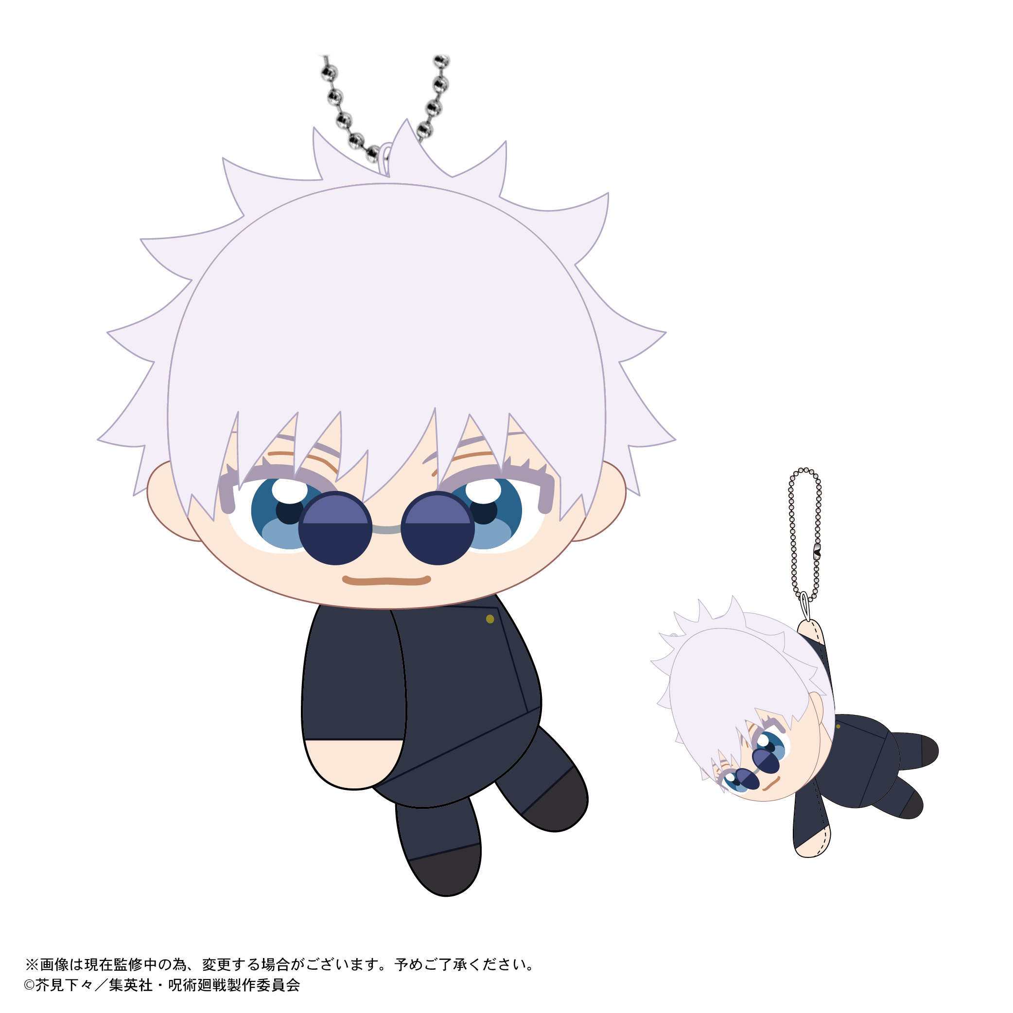 新品未開封】呪術廻戦 トランプ（BOX入り）｜Yahoo!フリマ（旧