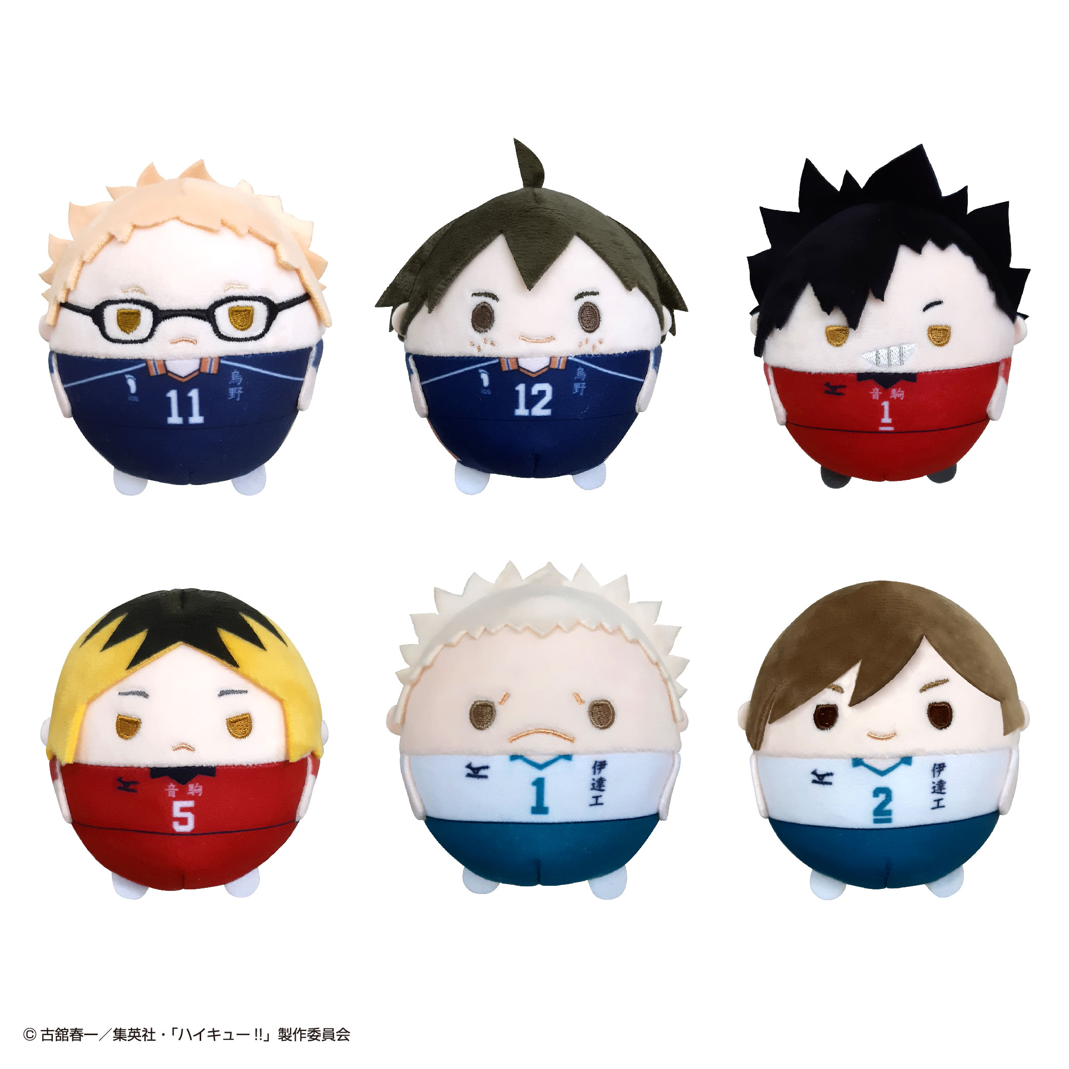 ハイキュー!! ふわコロりん (6個入り) 2BOX ハイキュー!!_HQ-56 ふわコロりん2【BOX／6個入り】 | 公式