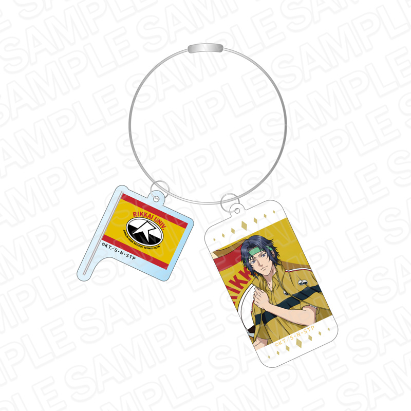 新テニスの王子様_ワイヤーキーホルダー 幸村精市 flag ver