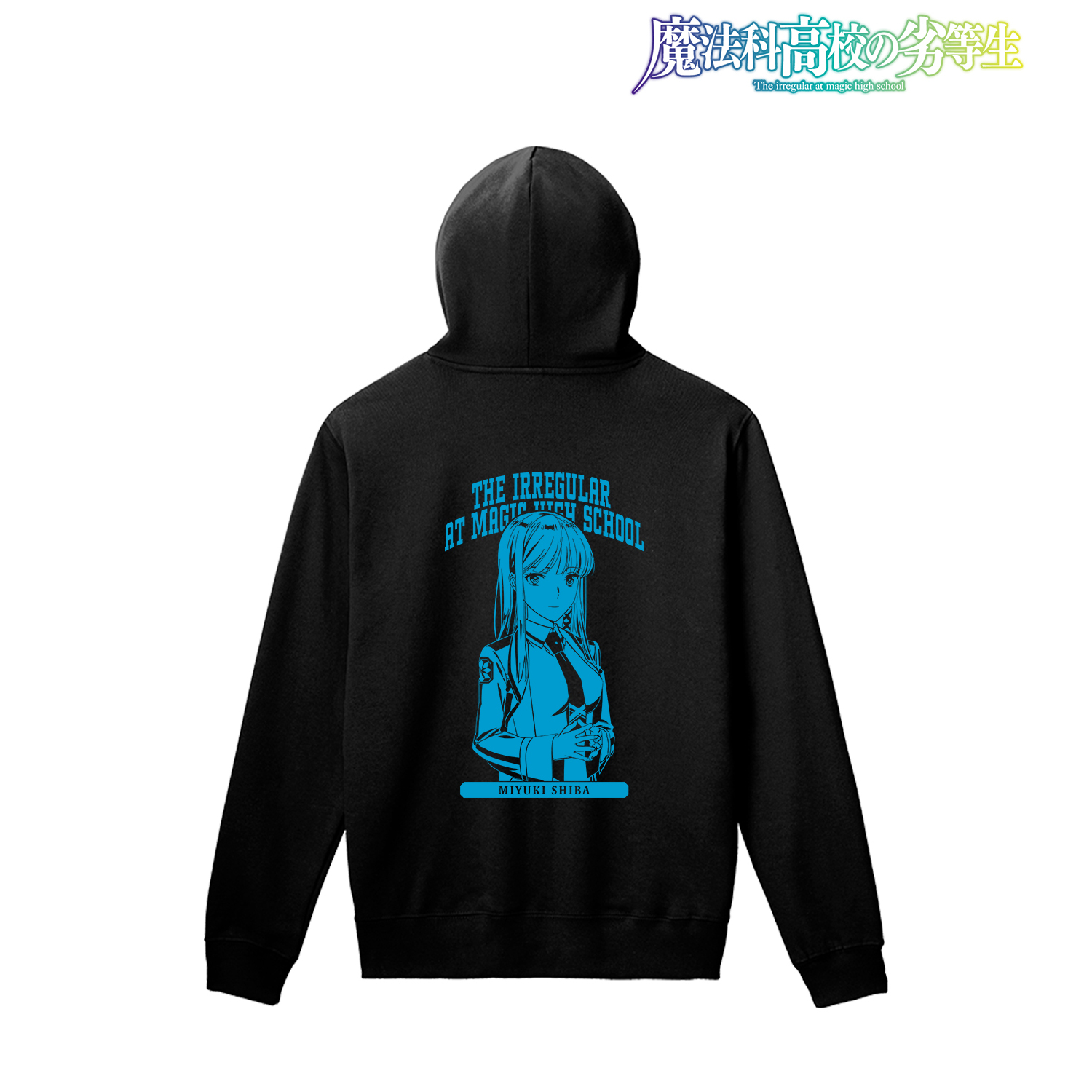 魔法科高校の劣等生　第3シーズン_(サイズ/M)_司波深雪 バックプリントカレッジパーカーメンズ