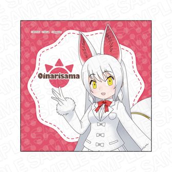 けものフレンズ | 公式グッズ・公式ライセンス商品専門