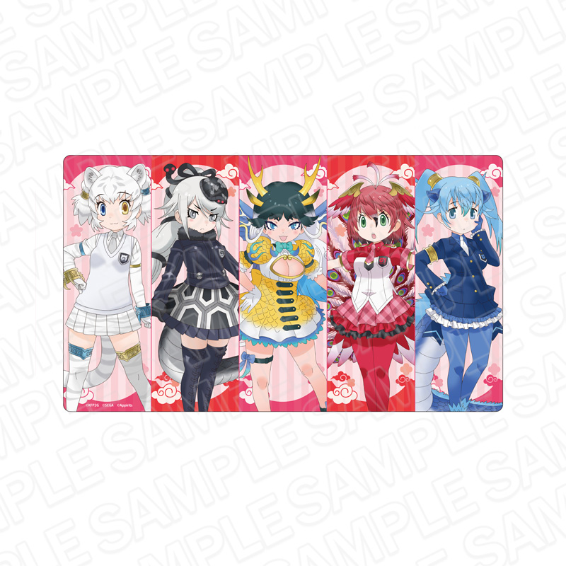 けものフレンズ 限定プレイマット（フレンズ集合ver） けものフレンズ3_ラバーデスクマット 四神&麒麟 | 公式グッズ
