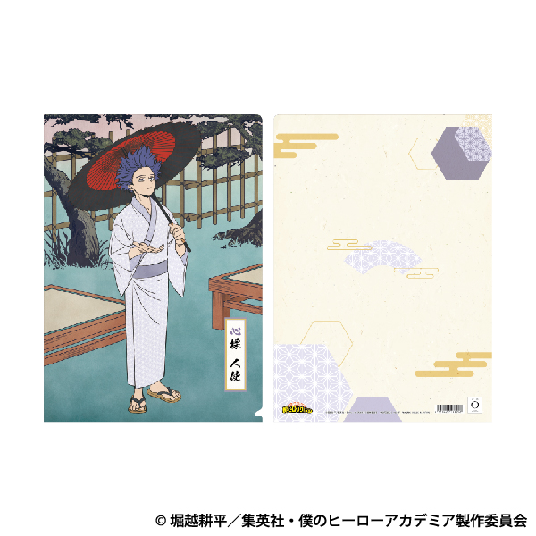 僕のヒーローアカデミア_クリアファイル／心操　人使