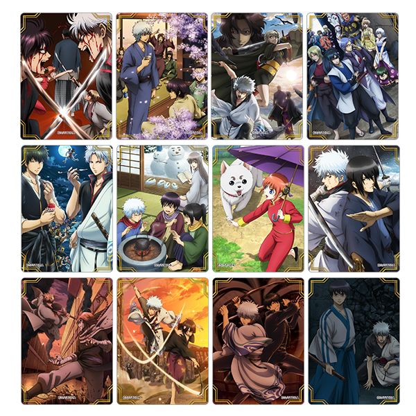 銀魂_ノーブルアートコレクション vol.2 【BOX／12パック入り】 | 銀魂