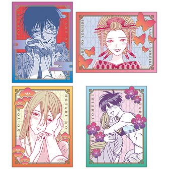 ホタルの嫁入り | 公式グッズ・公式ライセンス商品専門