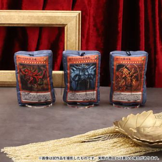 遊☆戯☆王 デュエルモンスターズ 三幻神 アクセサリーセット 遊☆戯☆王デュエルモンスターズ 三幻神 アクセサリーセット | KAIBA