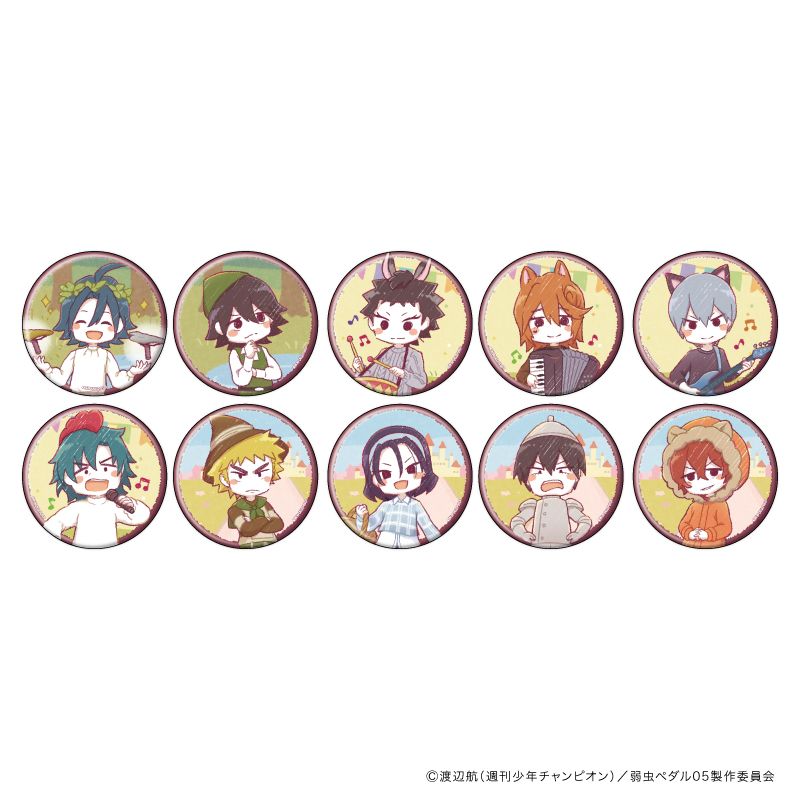 弱虫ペダル LIMIT BREAK_缶バッジ45/童話ver. BOX(全10種)(グラフ
