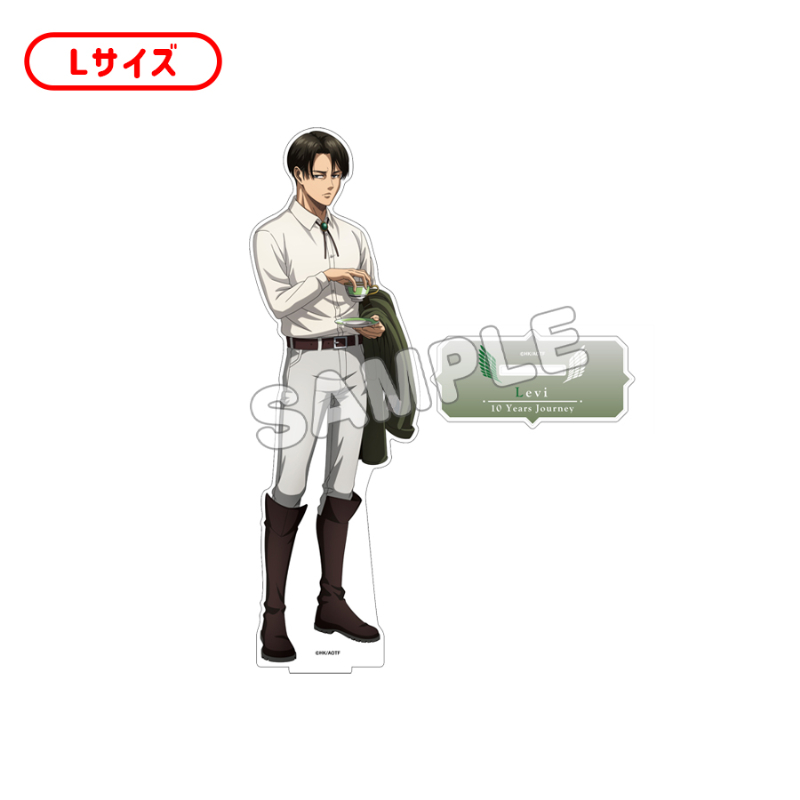進撃の巨人_L_10 Years Journey 描き下ろしアクリルフィギュア リヴァイ