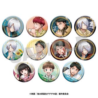 colleize（コレイズ）| 公式グッズ・公式ライセンス商品専門