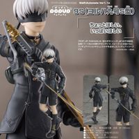 NieR:Automata Ver1.1a_POP UP PARADE 9S(ヨルハ九号S型) | NieR