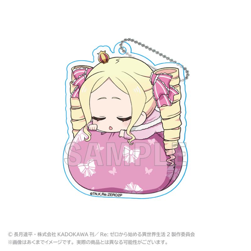 Re:ゼロから始める異世界生活_アクリルキーホルダー（ふわみんver