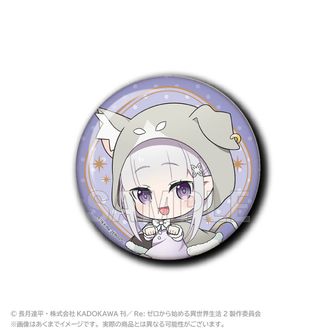 1718332551899-1775004810?w=336