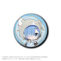 Re:ゼロから始める異世界生活_ちょびでか缶バッジ(パックフード付き