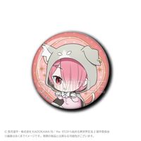 Re:ゼロから始める異世界生活_ちょびでか缶バッジ(パックフード付き