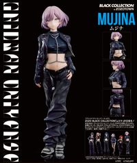 グリッドマンユニバース ZOZO BLACK COLLECTION ムジナ グリッドマン ユニバース_ZOZO BLACK COLLECTION ムジナ
