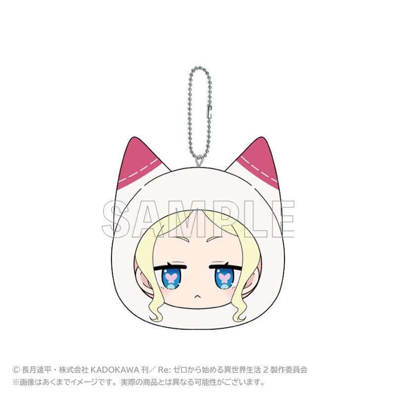 Re:ゼロから始める異世界生活_もちふわクッションキーホルダー