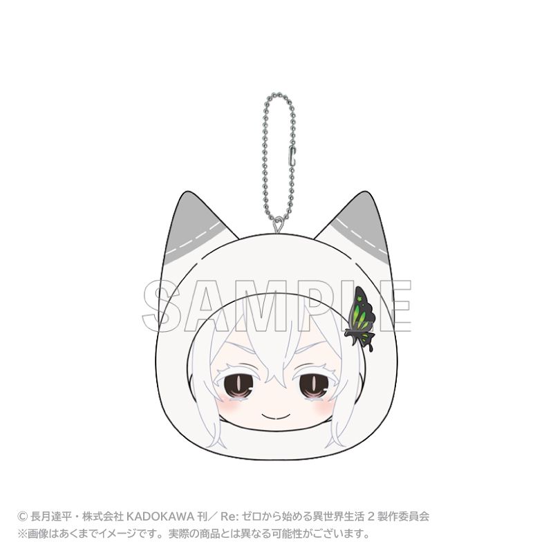 Re:ゼロから始める異世界生活_もちふわクッションキーホルダー