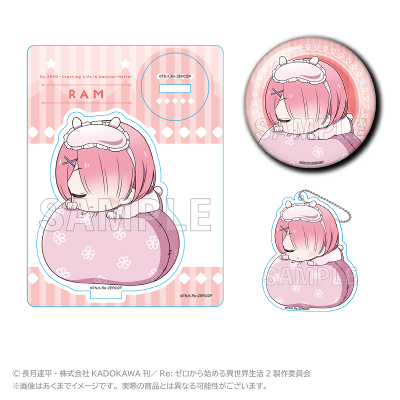 Re:ゼロ ミニレム 2枚セット Re:ゼロ ミニレム 2枚セット Amazon.co.jp: Re:Zero - Starting