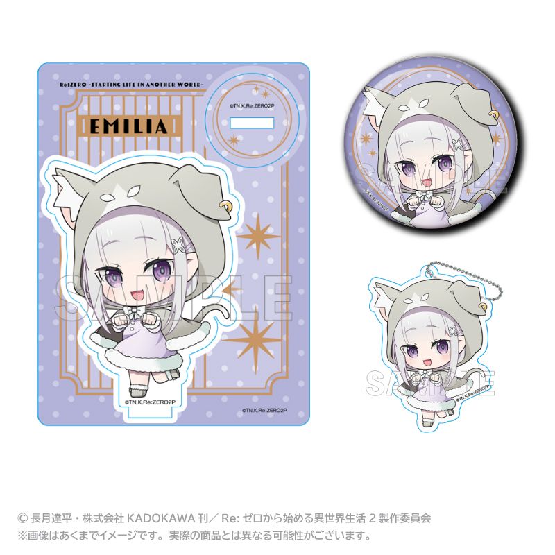 Re:ゼロから始める異世界生活_【colleize限定特典付き】ポストカード