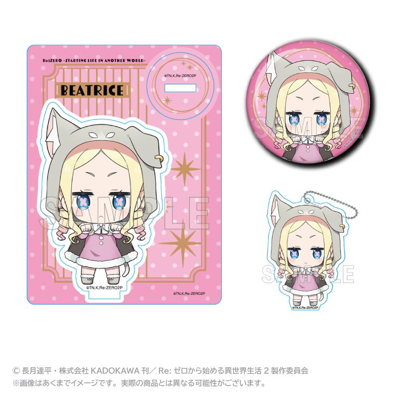 Re:ゼロから始める異世界生活_【colleize限定特典付き】ポストカード