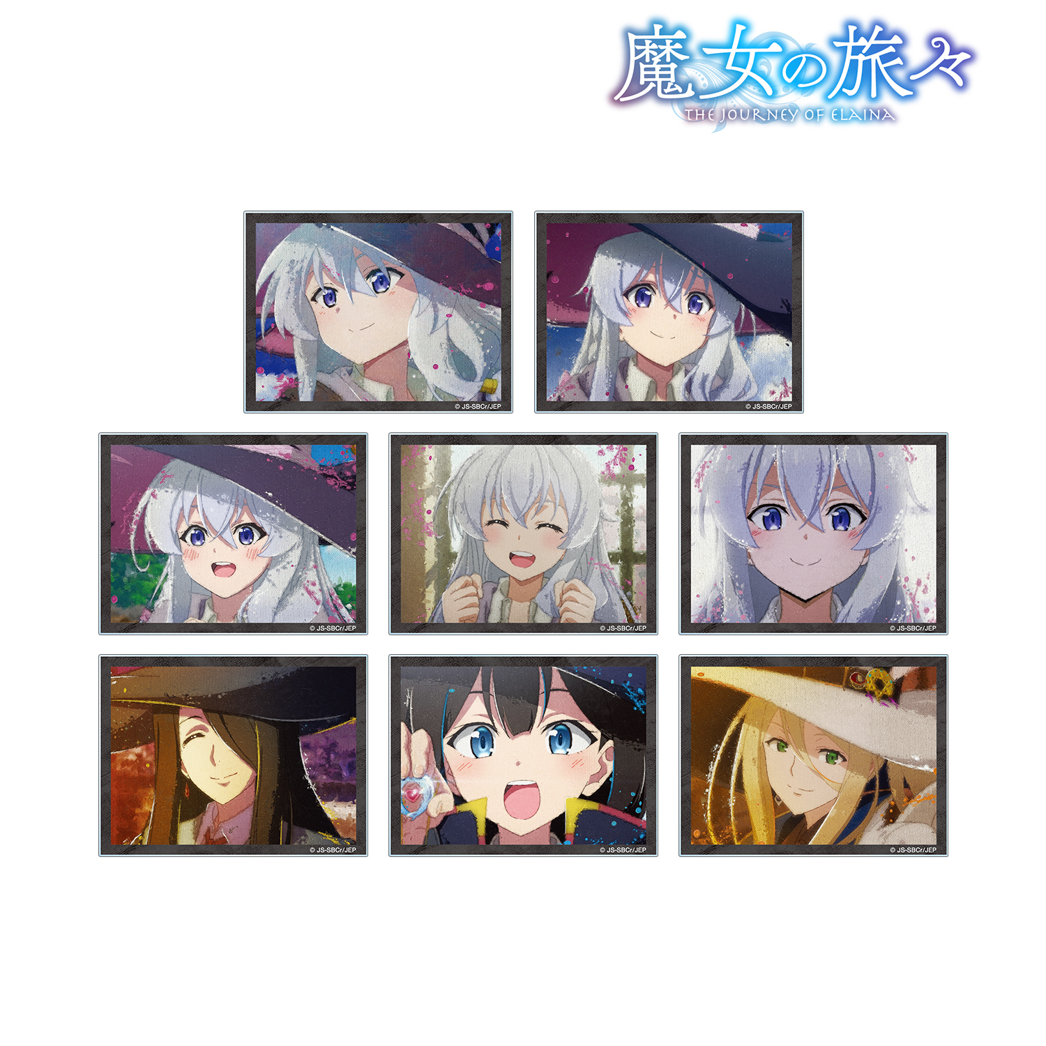 魔女の旅々_トレーディング grunge CANVAS アクリルカード（単位/BOX）(コンプリートBOX/8個入り)